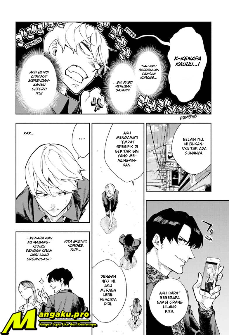 Phantom Seer Chapter 9 - halaman 5