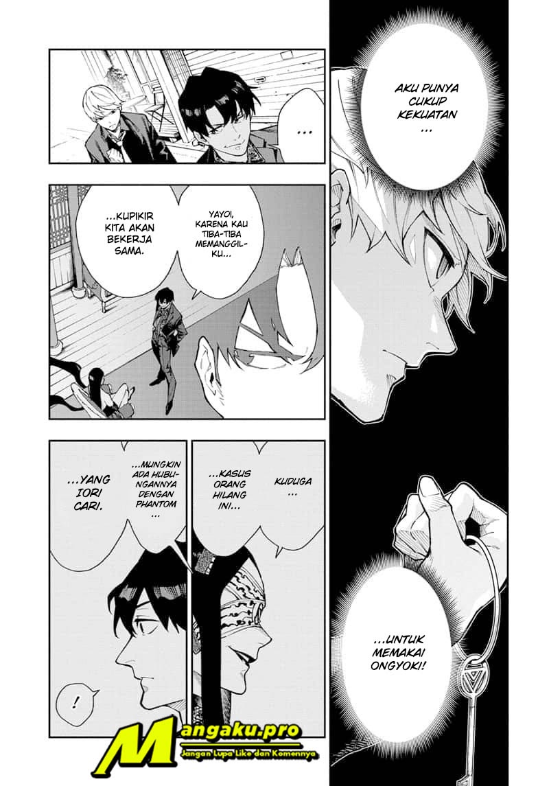 Phantom Seer Chapter 9 - halaman 8