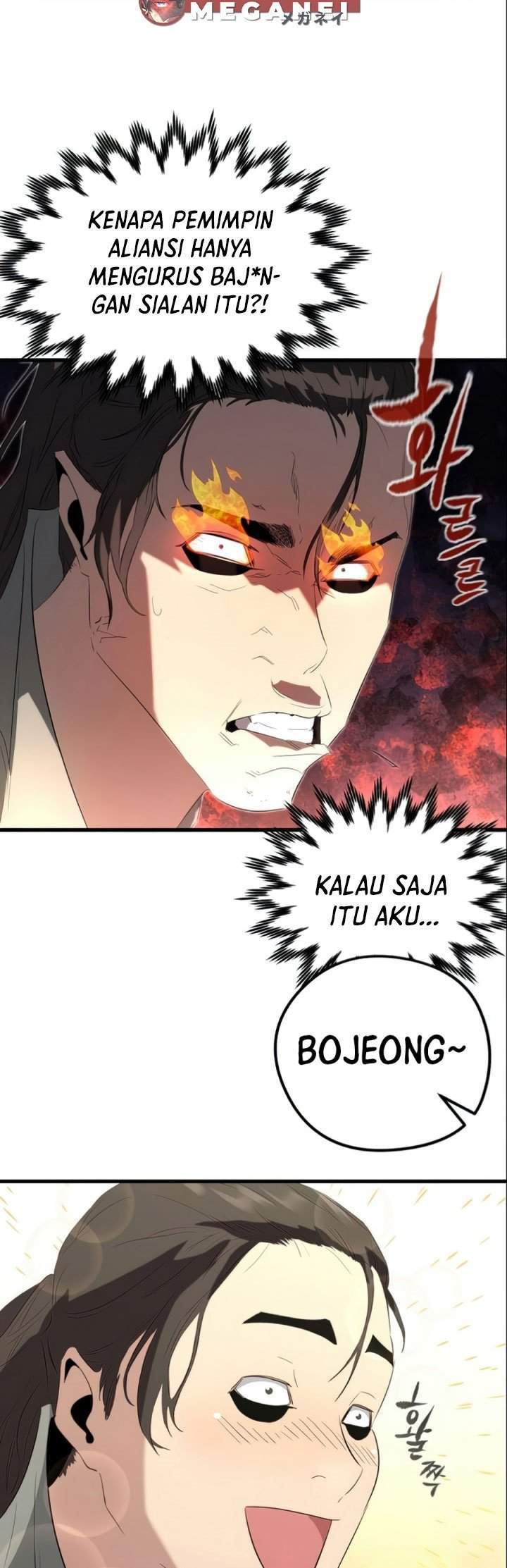 Phantom Spirit King Chapter 10 - halaman 43