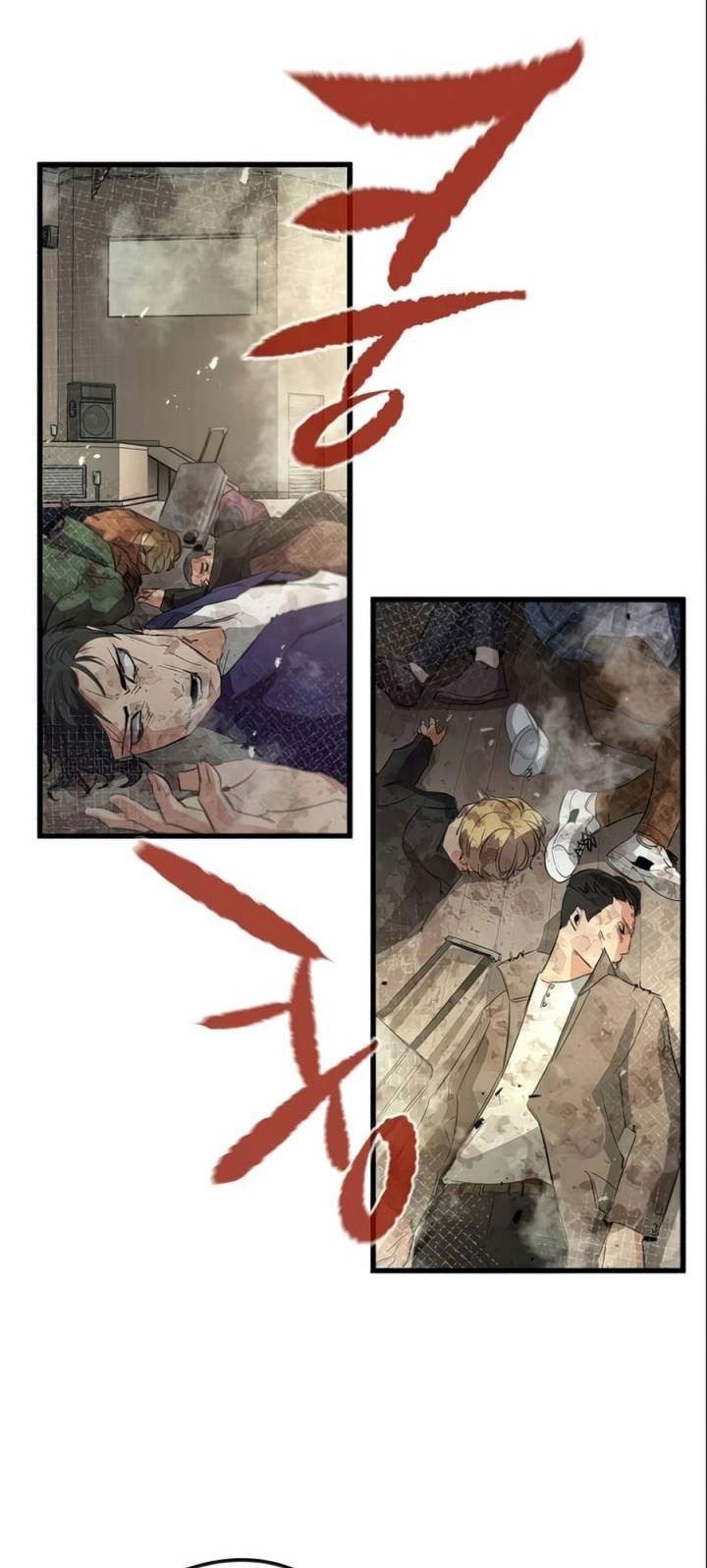 Phantom Spirit King Chapter 12 - halaman 27