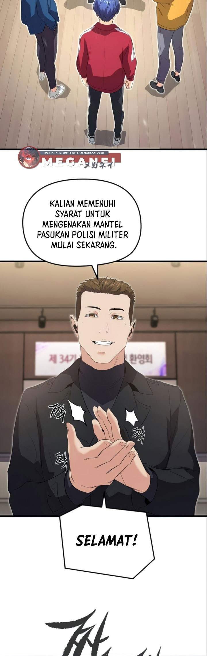 Phantom Spirit King Chapter 12 - halaman 34