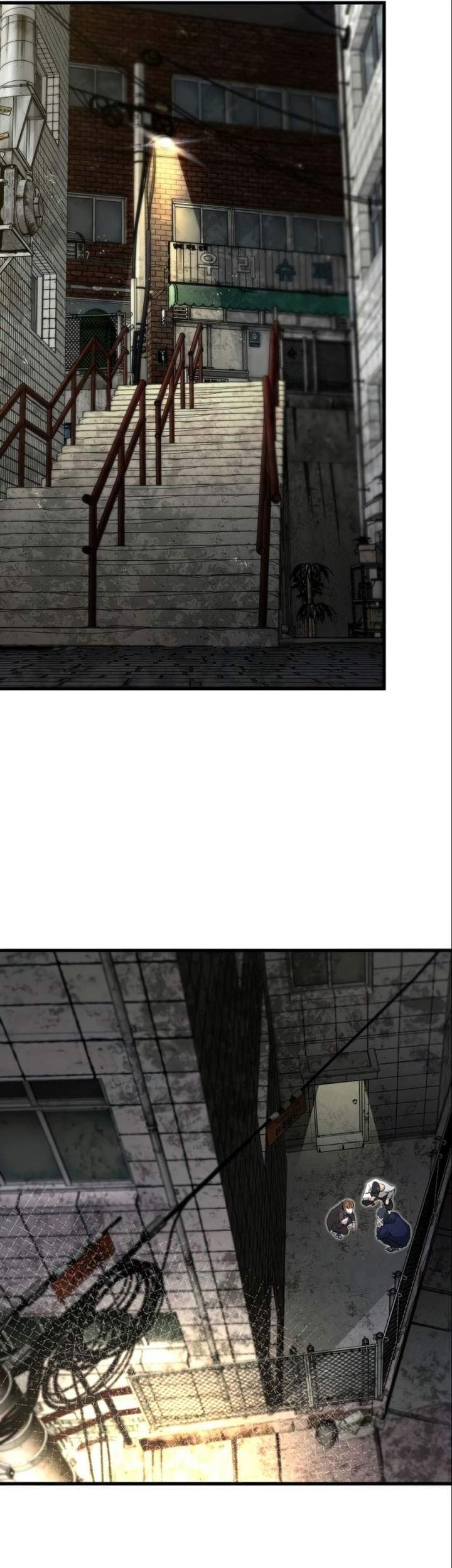 Phantom Spirit King Chapter 13 - halaman 47