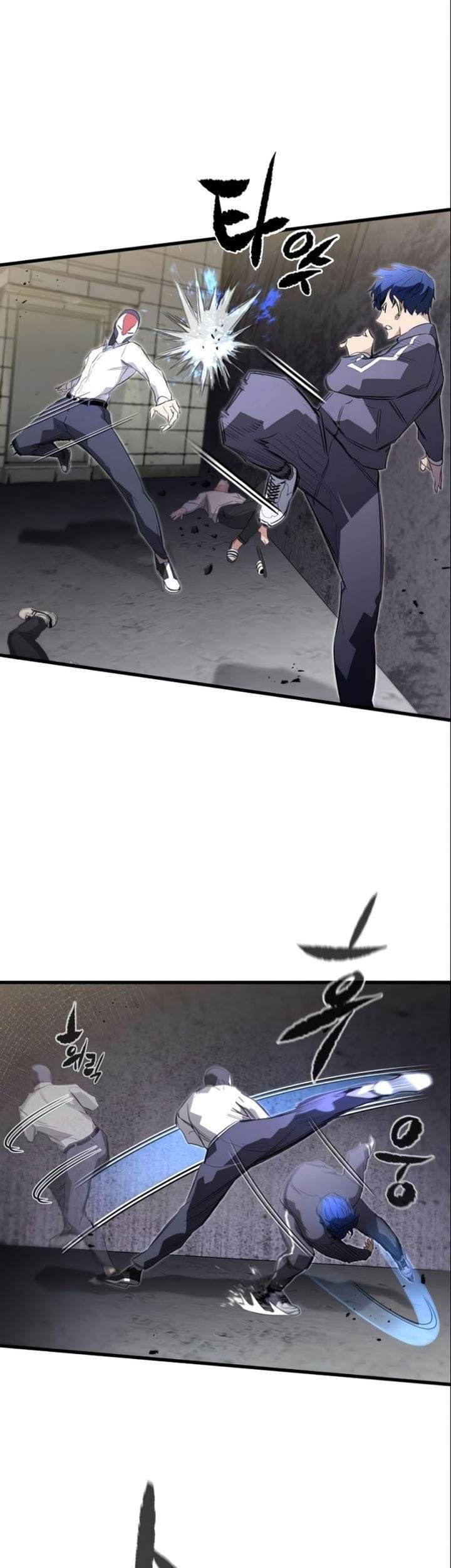Phantom Spirit King Chapter 14 - halaman 26