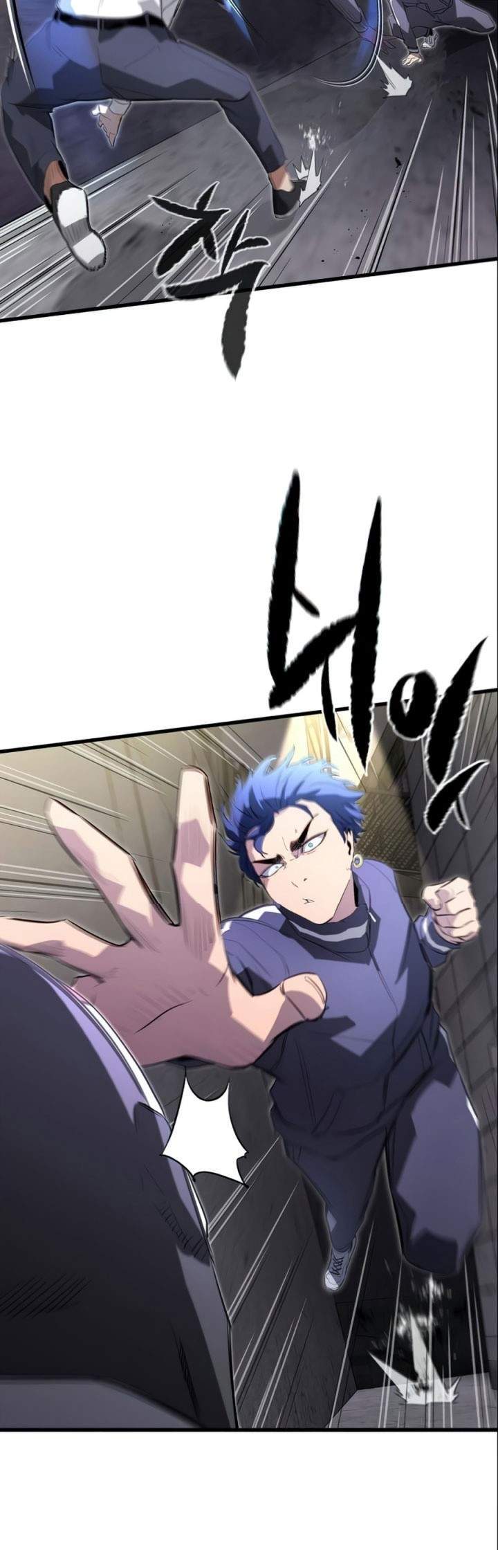Phantom Spirit King Chapter 14 - halaman 28