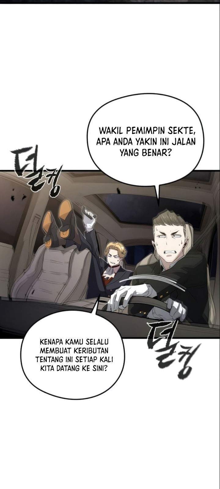 Phantom Spirit King Chapter 14 - halaman 41