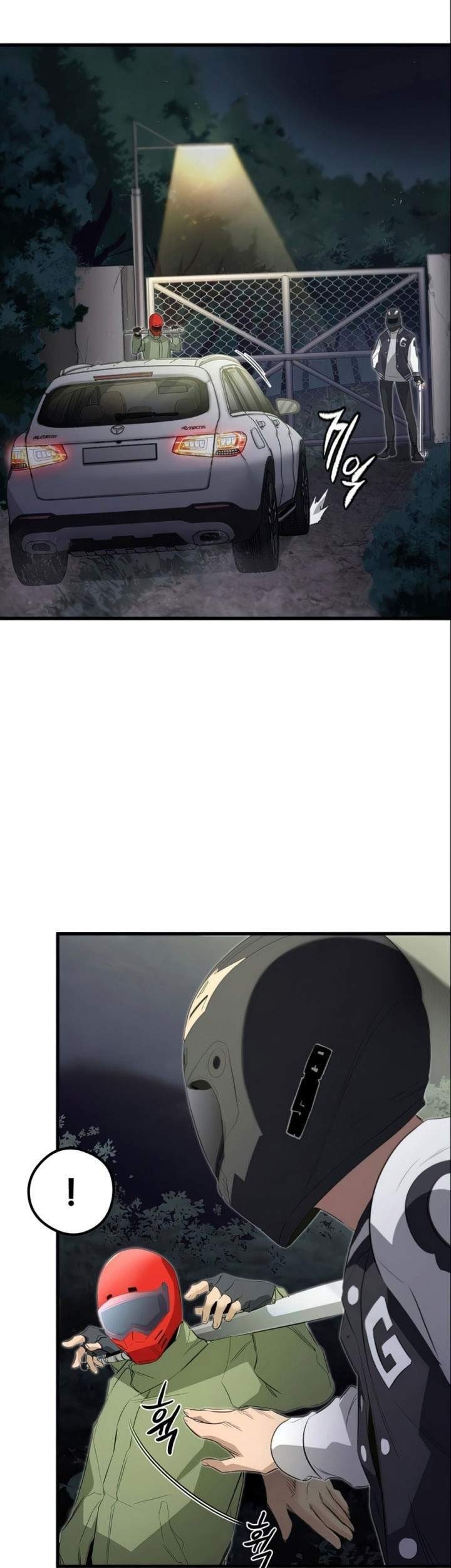 Phantom Spirit King Chapter 14 - halaman 42