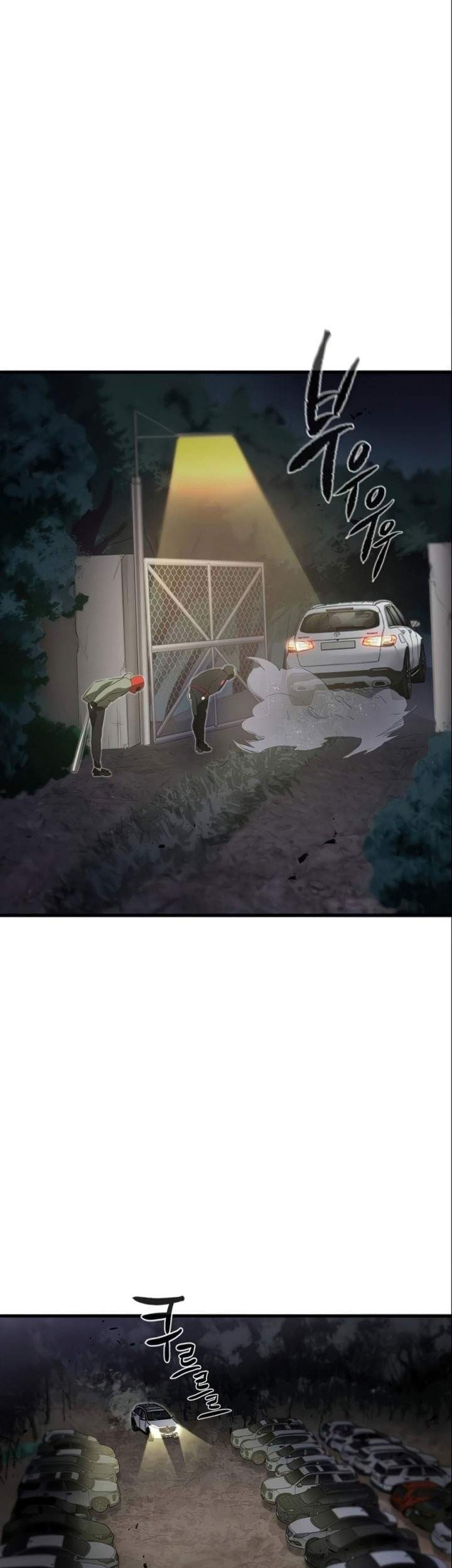 Phantom Spirit King Chapter 14 - halaman 44