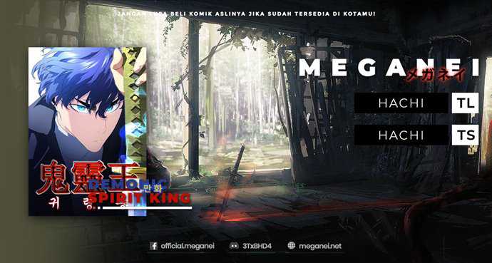 Phantom Spirit King Chapter 16 - halaman 1