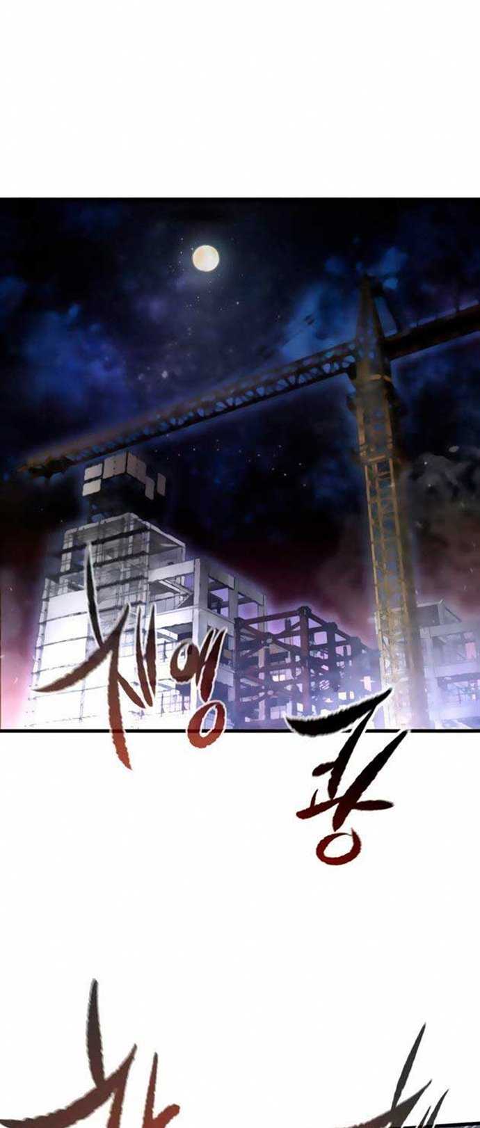 Phantom Spirit King Chapter 16 - halaman 14