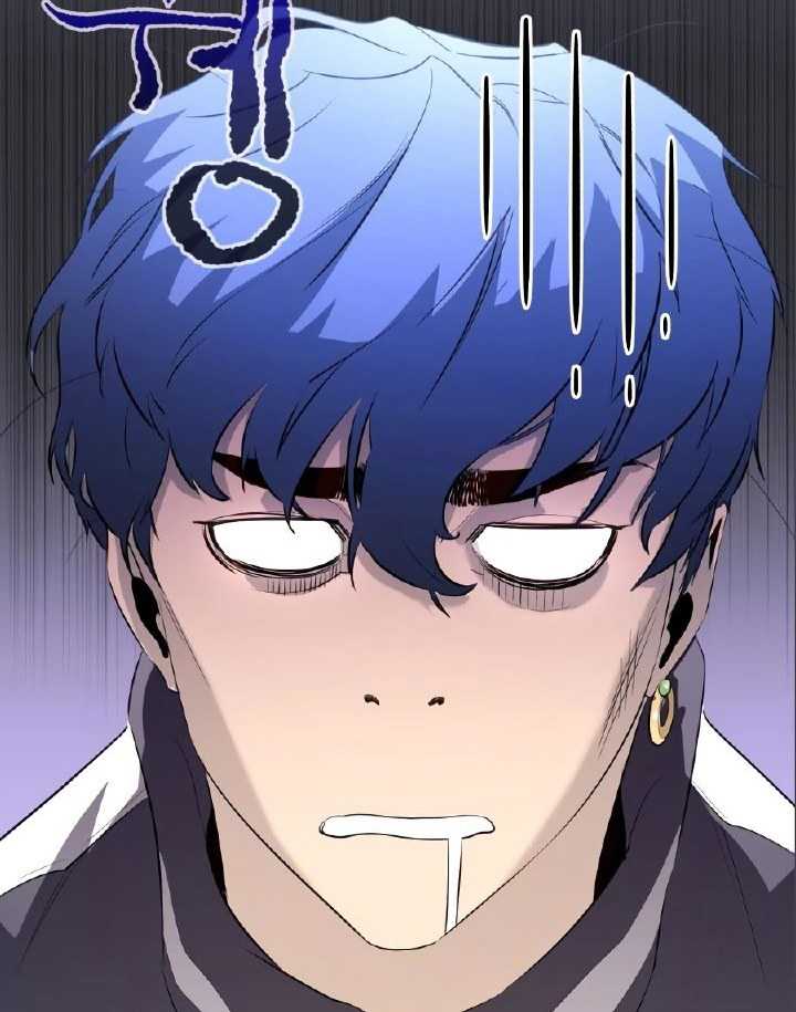 Phantom Spirit King Chapter 17 - halaman 10