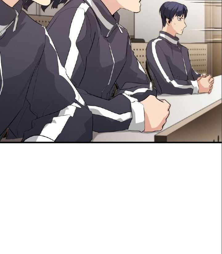 Phantom Spirit King Chapter 17 - halaman 16