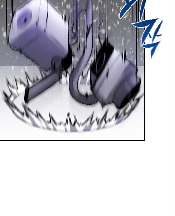 Phantom Spirit King Chapter 17 - halaman 49