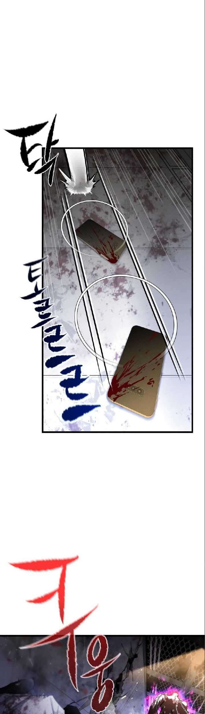 Phantom Spirit King Chapter 17 - halaman 68
