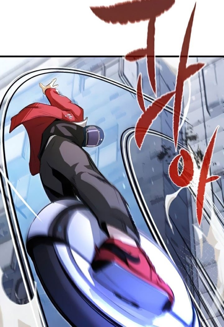 Phantom Spirit King Chapter 19 - halaman 11