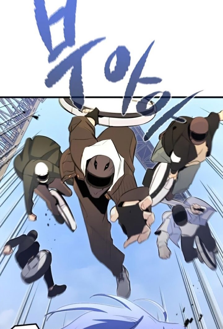 Phantom Spirit King Chapter 19 - halaman 110