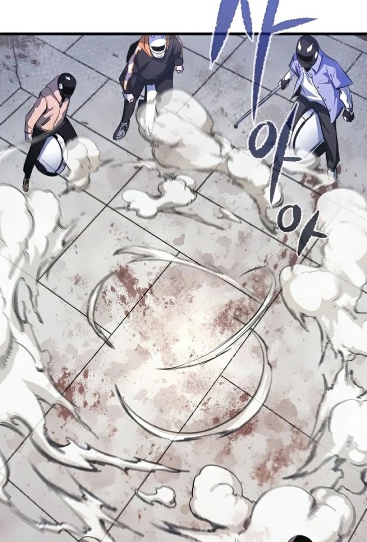 Phantom Spirit King Chapter 19 - halaman 119