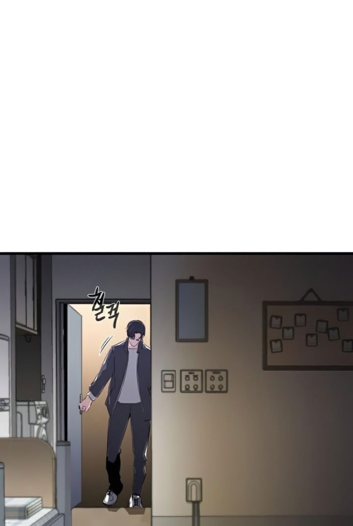 Phantom Spirit King Chapter 19 - halaman 55