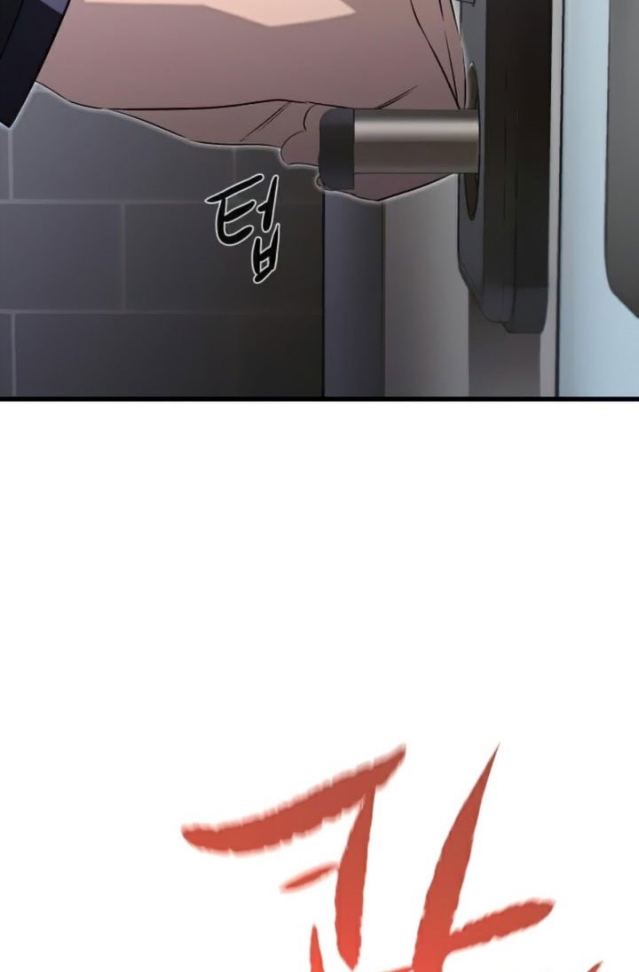 Phantom Spirit King Chapter 19 - halaman 67