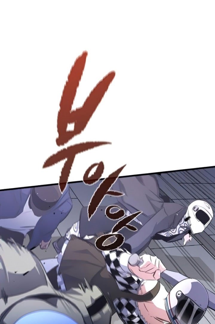 Phantom Spirit King Chapter 19 - halaman 82