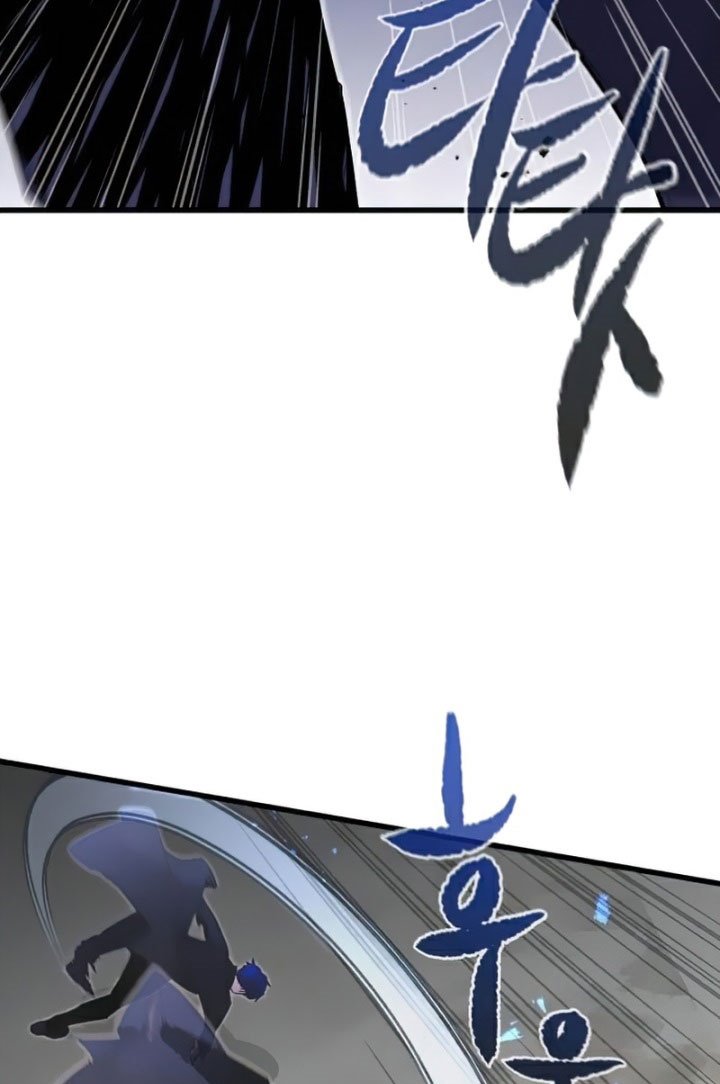 Phantom Spirit King Chapter 19 - halaman 86