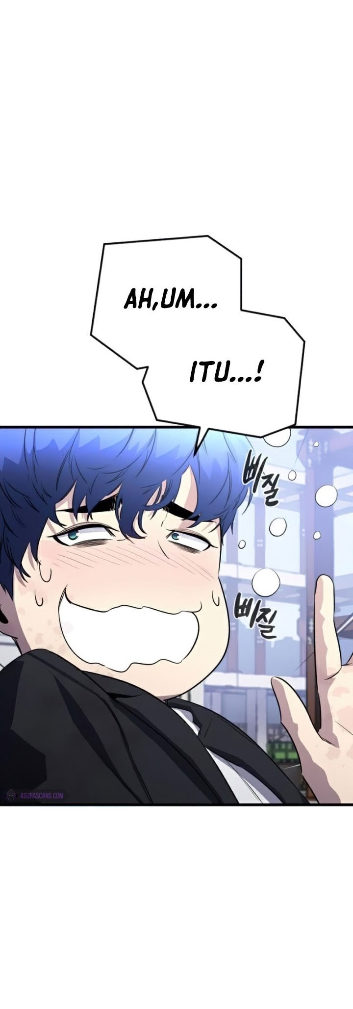 Phantom Spirit King Chapter 20 - halaman 18
