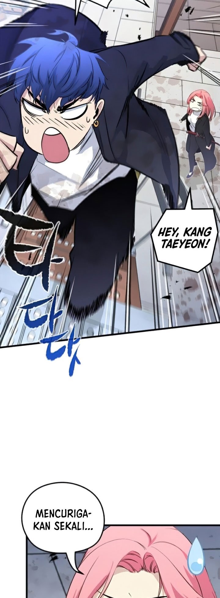Phantom Spirit King Chapter 20 - halaman 21