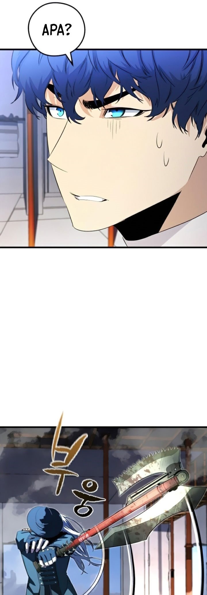 Phantom Spirit King Chapter 20 - halaman 42
