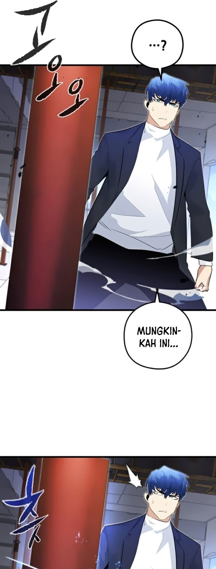 Phantom Spirit King Chapter 20 - halaman 47