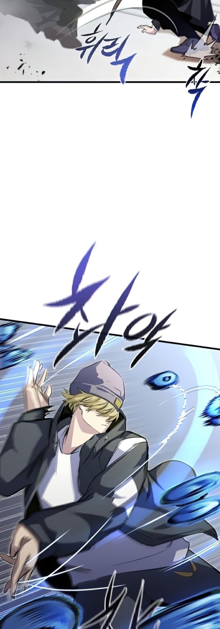 Phantom Spirit King Chapter 20 - halaman 60