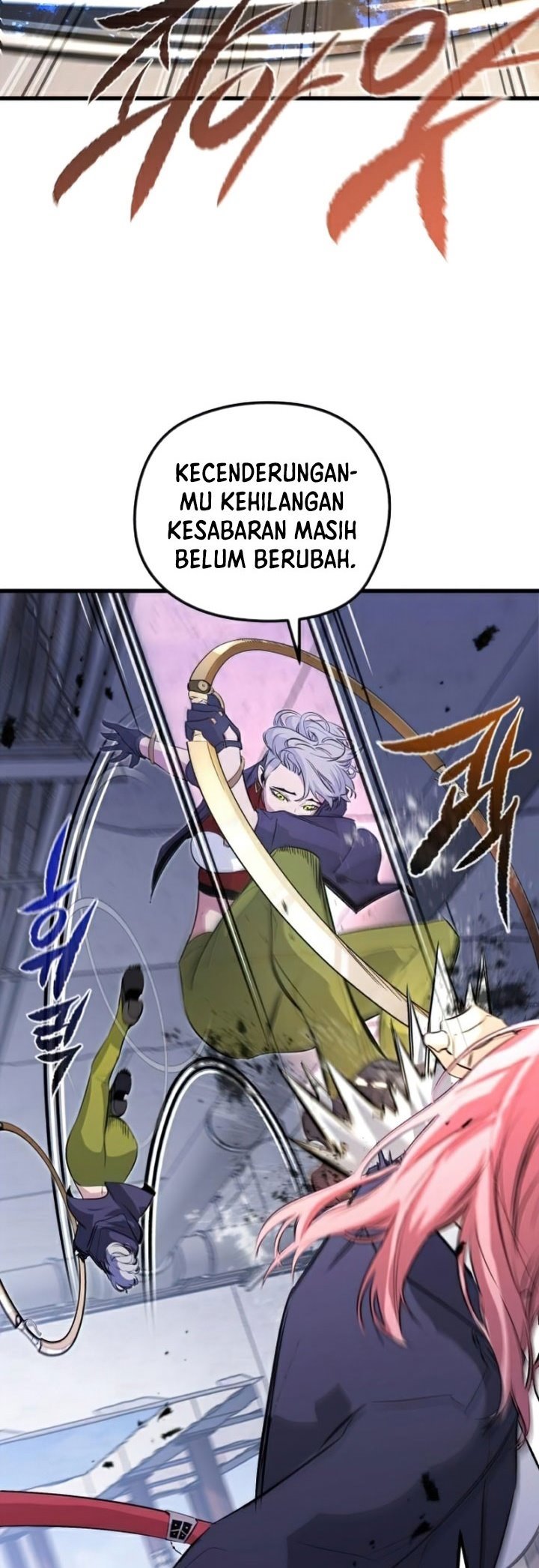 Phantom Spirit King Chapter 21 - halaman 14