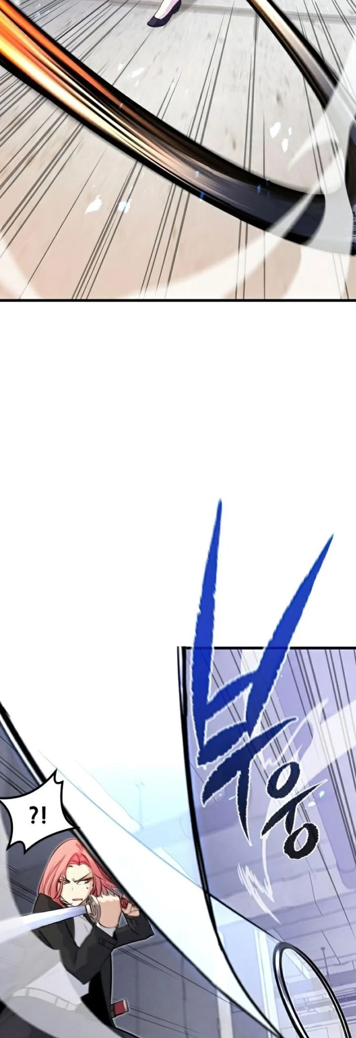 Phantom Spirit King Chapter 21 - halaman 24