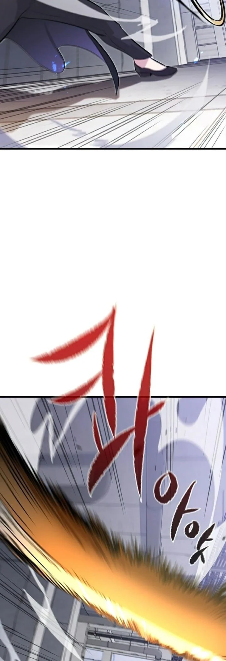 Phantom Spirit King Chapter 21 - halaman 25