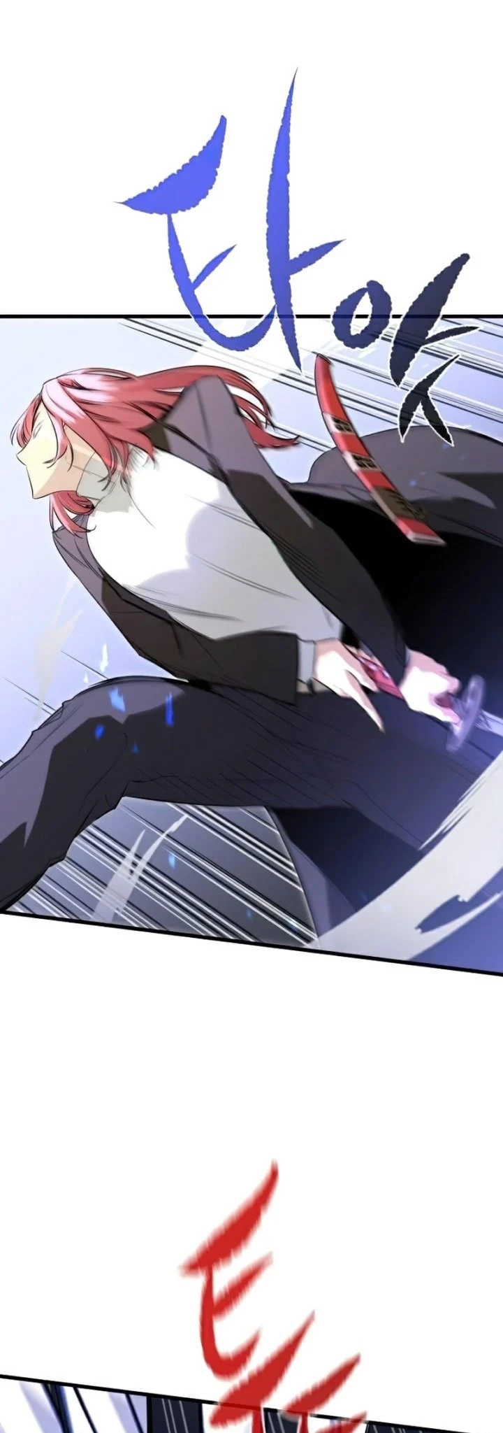 Phantom Spirit King Chapter 21 - halaman 35