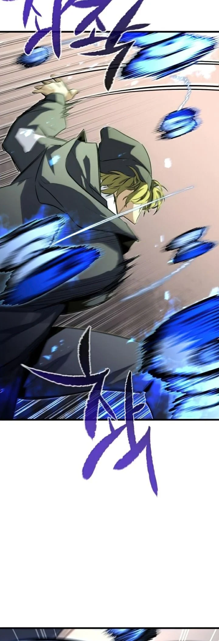 Phantom Spirit King Chapter 21 - halaman 54