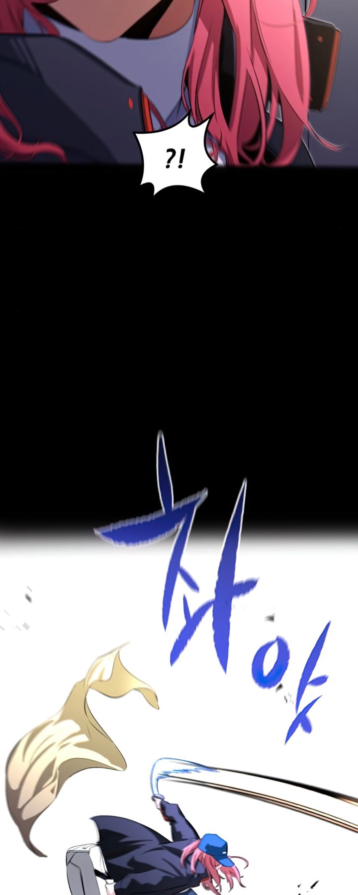Phantom Spirit King Chapter 22 - halaman 50