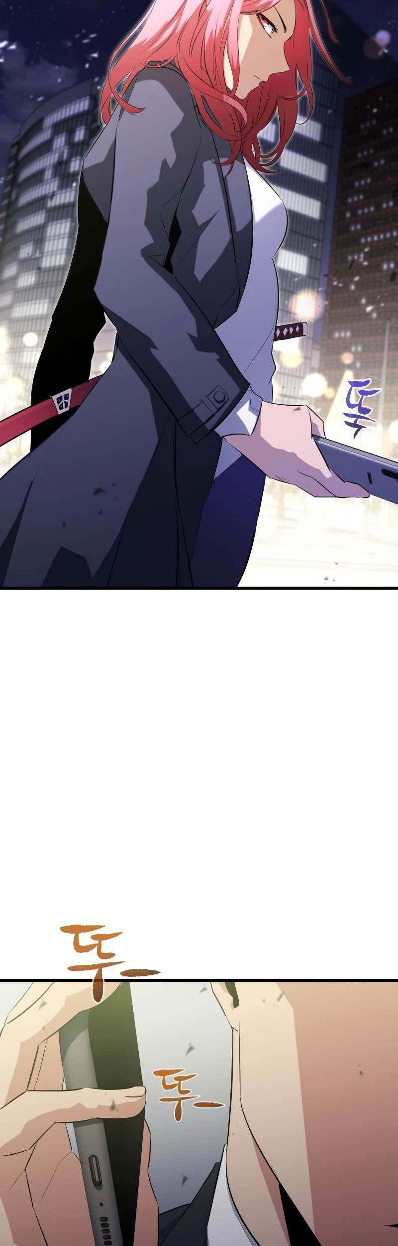 Phantom Spirit King Chapter 23 - halaman 38