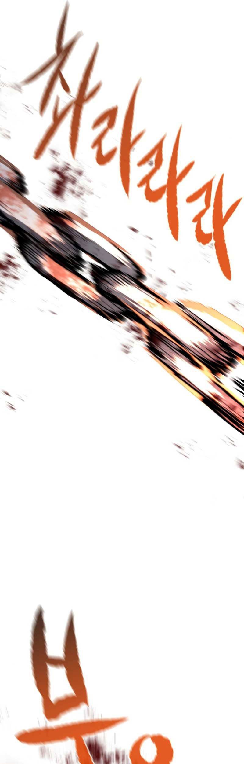 Phantom Spirit King Chapter 23 - halaman 42