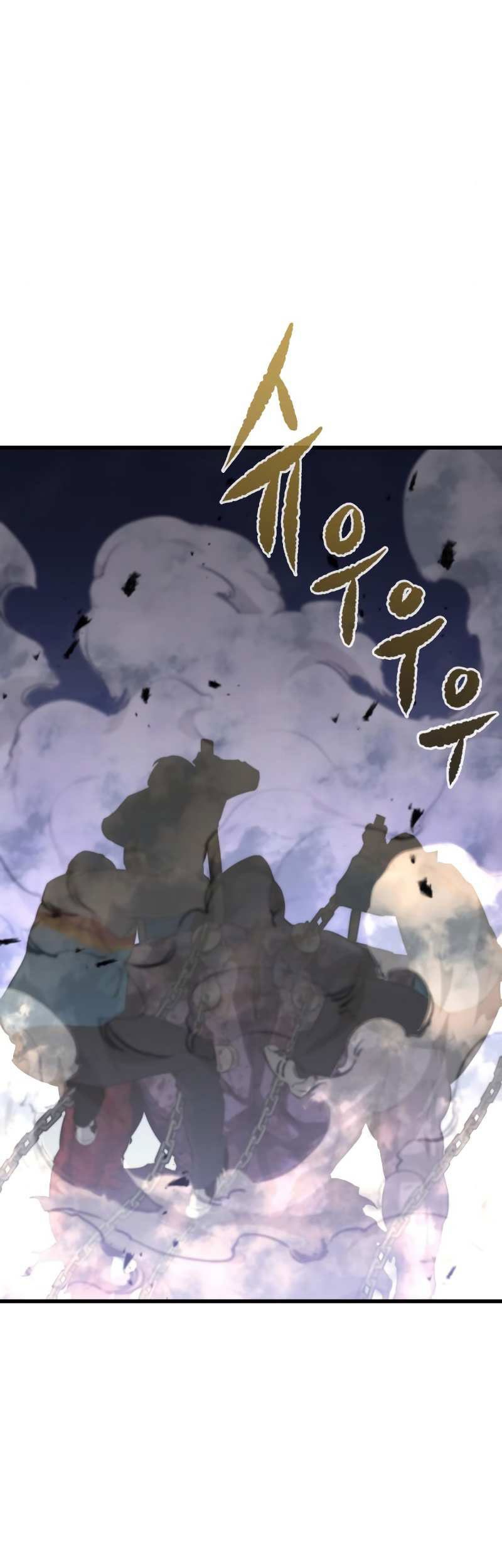 Phantom Spirit King Chapter 23 - halaman 70