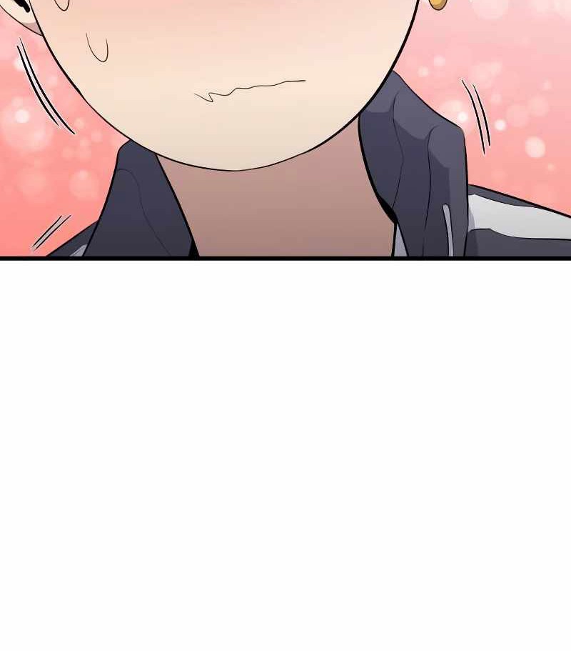 Phantom Spirit King Chapter 24 - halaman 11