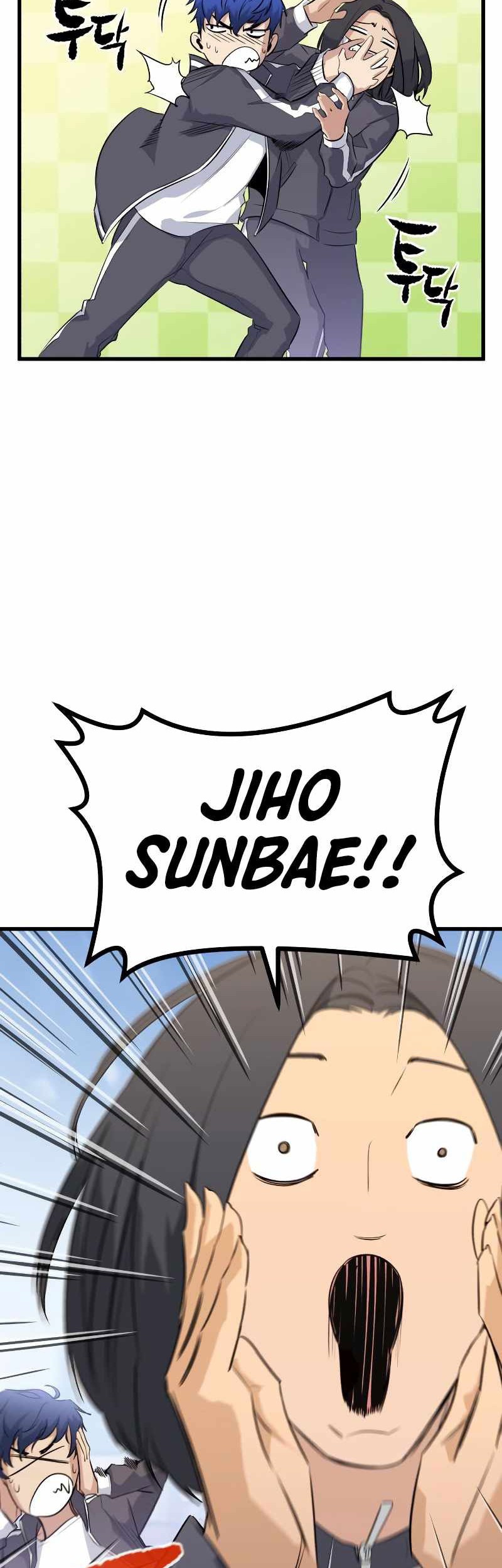 Phantom Spirit King Chapter 24 - halaman 13