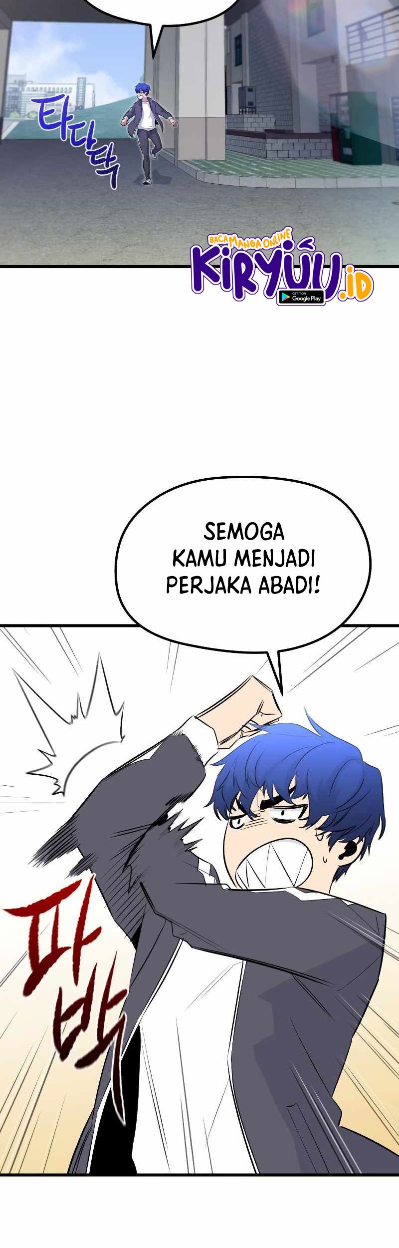 Phantom Spirit King Chapter 24 - halaman 17