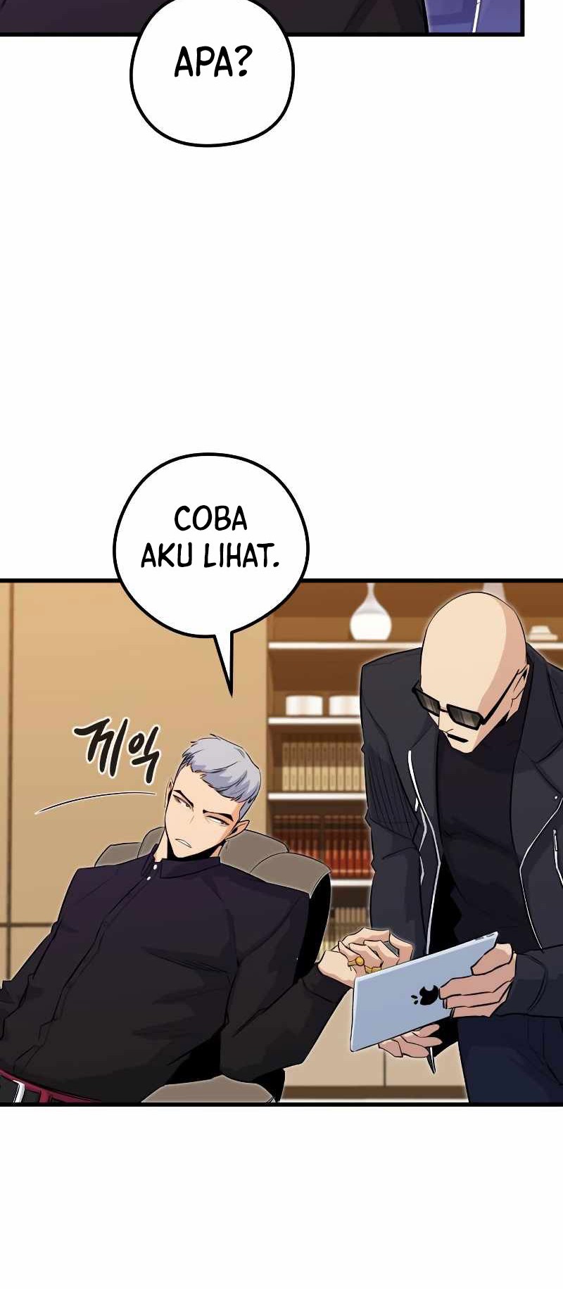 Phantom Spirit King Chapter 25 - halaman 60