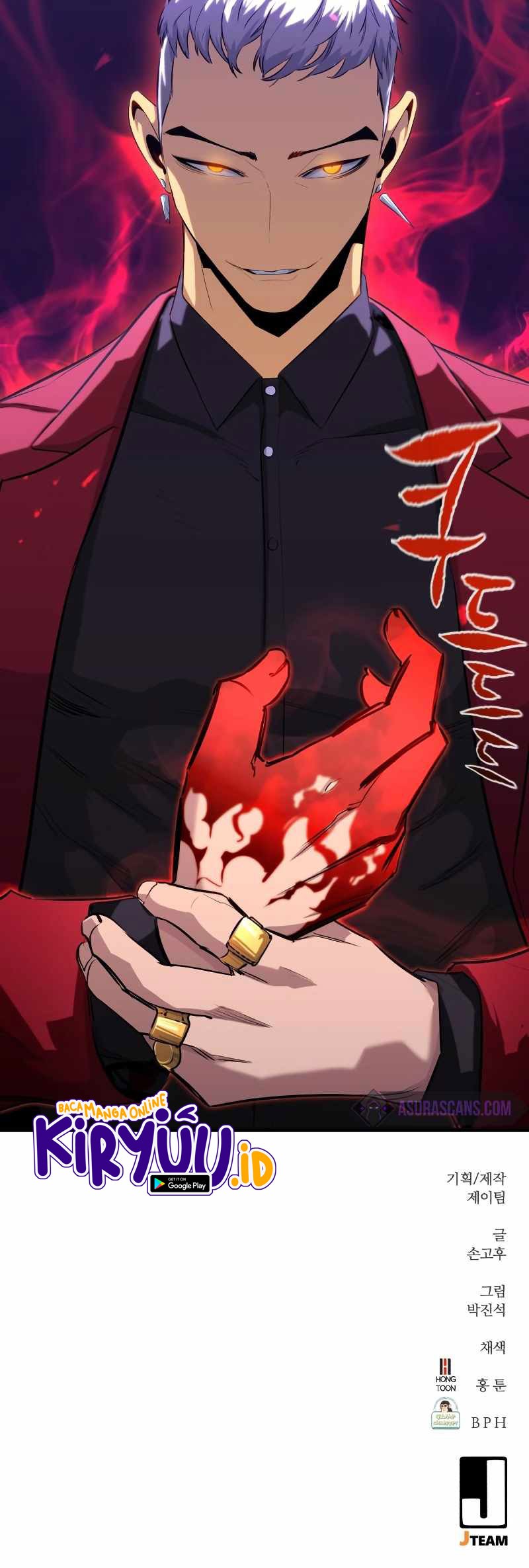 Phantom Spirit King Chapter 25 - halaman 69