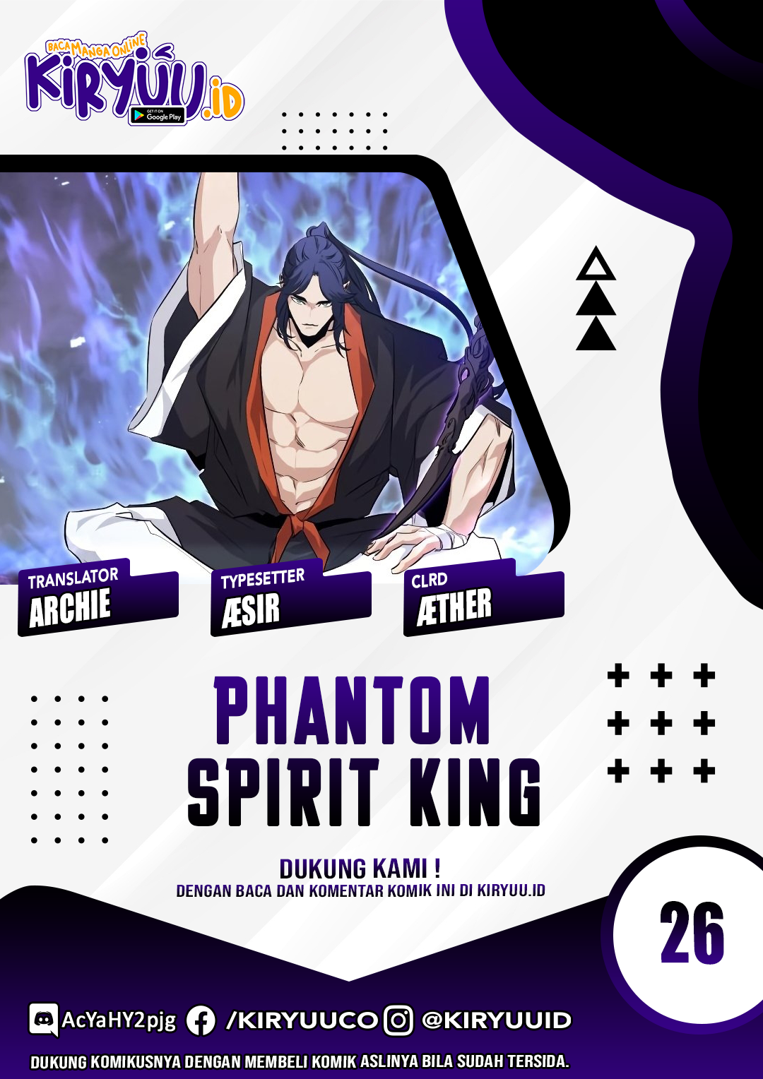 Phantom Spirit King Chapter 26 - halaman 1