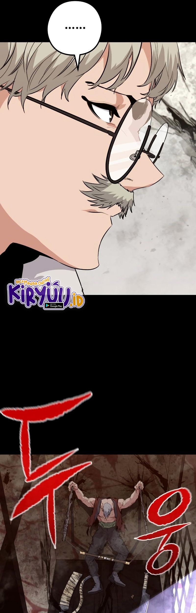 Phantom Spirit King Chapter 26 - halaman 10