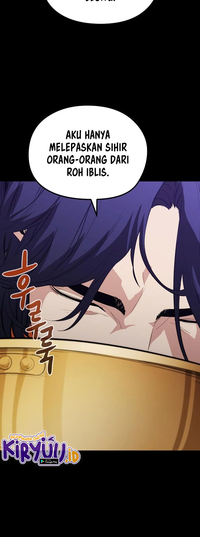 Phantom Spirit King Chapter 26 - halaman 12