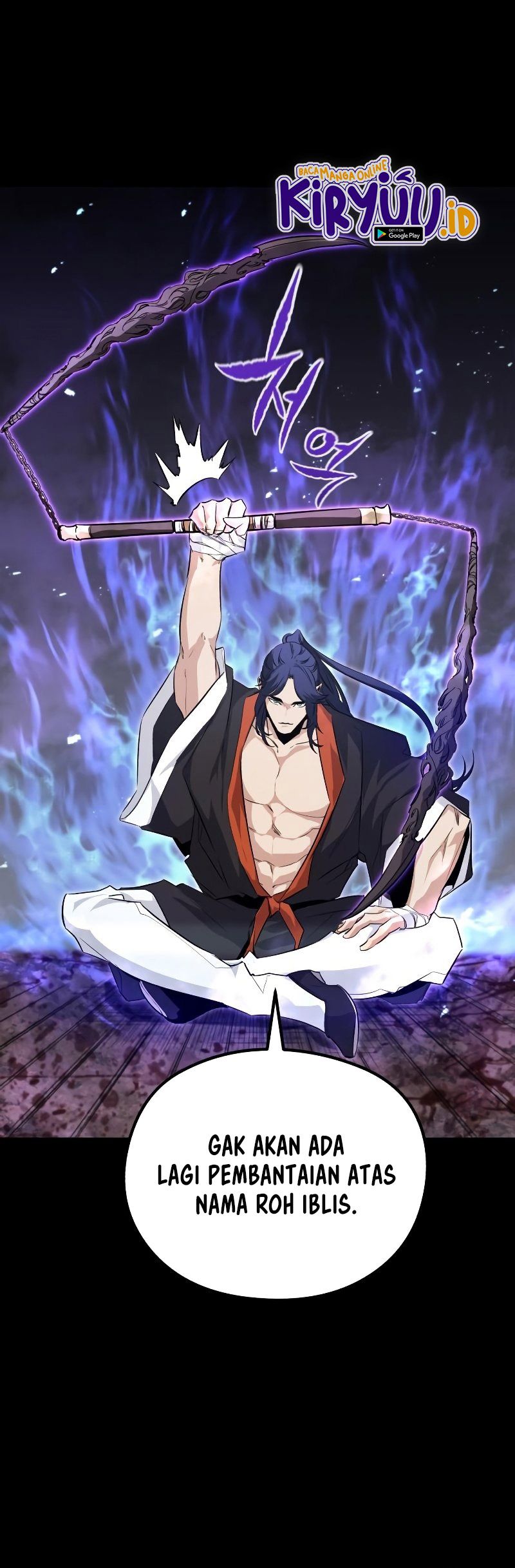 Phantom Spirit King Chapter 26 - halaman 15