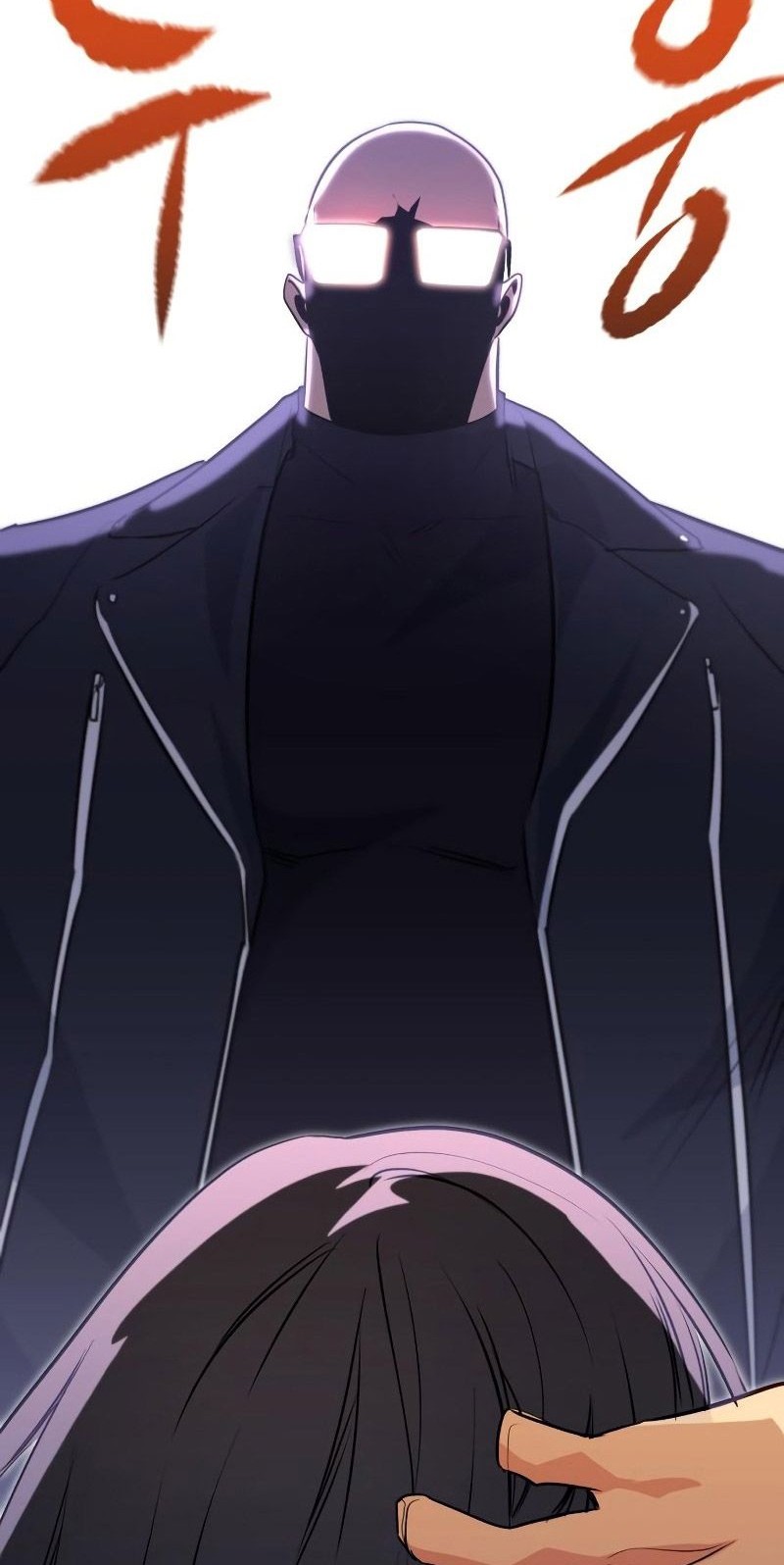 Phantom Spirit King Chapter 26 - halaman 44
