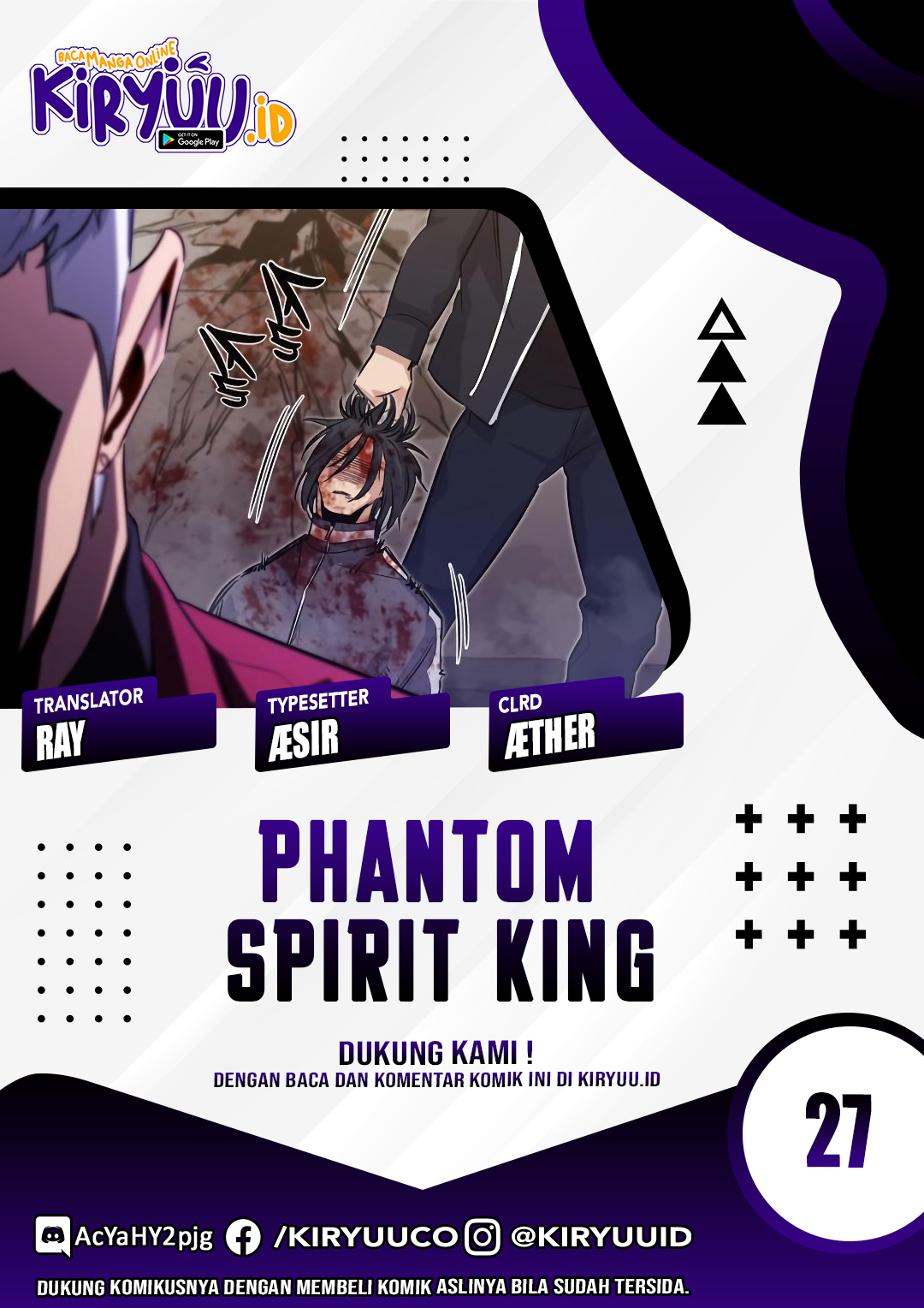 Phantom Spirit King Chapter 27 - halaman 1
