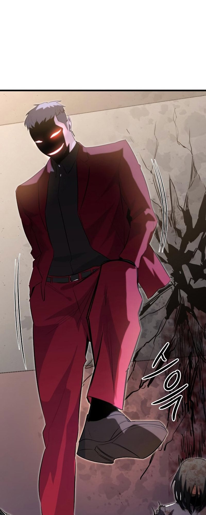 Phantom Spirit King Chapter 27 - halaman 15